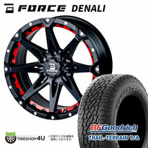 4本セット FORCE DENALI 17x8.0J 6/139.7 +20 MBMA BFGoodrich TRAIL-TERRAIN T/A 265/70R17 ホワイトレター ハイラックスリフトアップ_画像1