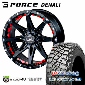 4本セット フォース DENALI デナリ 17x8.0J 6/139.7 +20 MBKM BFグッドリッチ マッドテレーン T/A KM3 265/70R17 BL プラド FJクルーザー