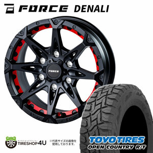 4本セット フォース DENALI デナリ 16x6.5J 6/139.7 +38 MB TOYO トーヨー オープンカントリー R/T 215/70R16 BL ハイエース 200系