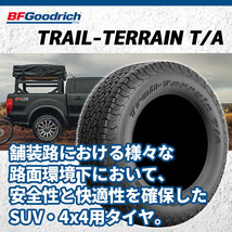 4本セット フォース DENALI デナリ 17x8.0J 6/139.7 +20 MBKM BFグッドリッチ TRAIL トレイルテレーン T/A 265/70R17 WL プラド FJ_画像7