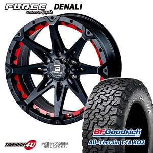 4本セット FORCE DENALI 16x6.5J 6/139.7 +38 MB BFGoodrich All-Terrain T/A KO2 215/70R16 ホワイトレター ハイエース 200系