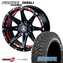 4本セット フォース DENALI デナリ 17x8.0J 6/139.7 +20 MBKM TOYO トーヨー オープンカントリー R/T 285/70R17 WL FJクルーザー_画像1