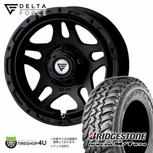 4本セット DELTAFORCE OVERLANDER 16x6.0J 5/139.7 -5 MB BRIDGESTONE DUELER M/T674 225/75R16 ホワイトレター ジムニーシエラ JB74 JB43