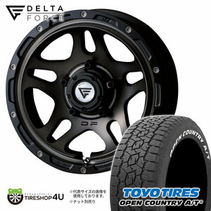 4本セット DELTAFORCE OVERLANDER 16x6.0J 5/139.7 -5 MSP TOYO OPEN COUNTRY A/T3W 215/70R16 ホワイトレター ジムニーシエラ JB74 JB43