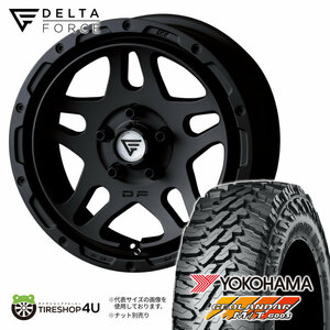 4本セット DELTAFORCE OVERLANDER 16x7.0J 5/114.3 +35 MB YOKOHAMA GEOLANDAR M/T G003 225/75R16 BL デリカD5 カスタム車