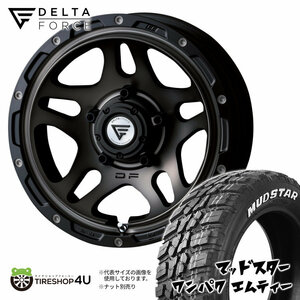 4本セット DELTAFORCE OVERLANDER 16x6.0J 5/139.7 -5 MSP MUDSTAR WANPAKU M/T 235/70R16 ホワイトレター ジムニーシエラ JB74 JB43