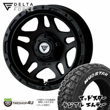 4本セット DELTAFORCE OVERLANDER 16x6.0J 5/139.7 -5 MB MUDSTAR RADIAL M/T 215/70R16 ホワイトレター ジムニーシエラ JB74 JB43_画像1