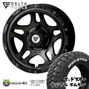 4本セット DELTAFORCE OVERLANDER 16x6.0J 5/139.7 -5 MSP MUDSTAR RADIAL M/T 215/70R16 ホワイトレター ジムニーシエラ JB74 JB43