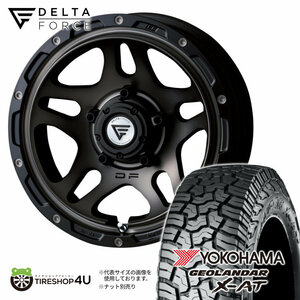 4本セット DELTAFORCE OVERLANDER 16x6.0J 5/139.7 -5 MSP YOKOHAMA GEOLANDAR X-AT G016 195R16 ホワイトレター ジムニーシエラ JB74 JB43