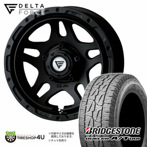 4本セット DELTAFORCE OVERLANDER 16x6.0J 5/139.7 -5 MB BRIDGESTONE DUELER A/T001 225/70R16 ホワイトレター ジムニーシエラ JB74 JB43