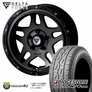 4本セット DELTAFORCE OVERLANDER 16x7.0J 5/114.3 +35 MSP BRIDGESTONE DUELER A/T001 245/70R16 ホワイトレター デリカD5 カスタム車