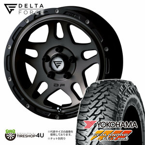 4本セット DELTAFORCE OVERLANDER 16x7.0J 5/114.3 +35 MSP YOKOHAMA GEOLANDAR M/T G003 225/70R16 BL デリカD5 DELICA D:5