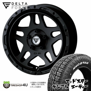 4本セット DELTAFORCE OVERLANDER 16x7.0J 5/114.3 +35 MB MUDSTAR RADIAL A/T 205/60R16 ホワイトレター 90ノア ヴォクシー