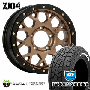 4本セット XTREME-J XJ04 16x5.5J 5/139.7 +22 MBR MONSTA TERRAIN GRIPPER A/T 215/70R16 ホワイトレター ジムニー JB64 JB23 W