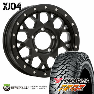 4本セット XTREME-J XJ04 16x5.5J 5/139.7 +22 SBK YOKOHAMA GEOLANDAR M/T G003 175/80R16 ブラックレター ジムニー JB64 JB23 W