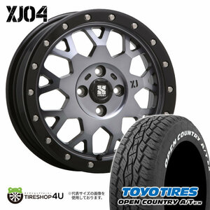 4本セット XTREME-J XJ04 16x6.5J 4/100 +38 GBM TOYO OPEN COUNTRY A/T EX 195/65R16 ホワイトレター ライズ ロッキー 4穴