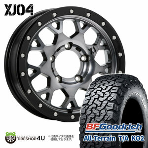 4本セット XTREME-J XJ04 16x5.5J 5/139.7 -5 GBM BFGoodrich All-Terrain T/A KO2 215/70R16 ホワイトレター ジムニーシエラ JB74 ワイド