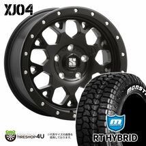 4本セット XTREME-J XJ04 16x6.5J 5/110 +35 SBK MONSTA RT HYBRID R/T 215/65R16 ホワイトレター ジープ レネゲード BU_画像1