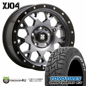 4本セット XTREME-J XJ04 16x8.0J 5/114.3 +18 GBM TOYO OPEN COUNTRY R/T 225/70R16 ホワイトレター デリカD5 オーバーフェンダーサイズ