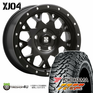 4本セット XTREME-J XJ04 16x8.0J 5/114.3 +18 SBK YOKOHAMA GEOLANDAR M/T G003 225/70R16 ブラックレター デリカD5 オーバーフェンダー