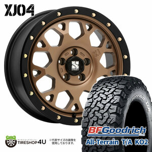 4本セット XTREME-J XJ04 16x7.0J 5/114.3 +35 MBR BFGoodrich All-Terrain T/A KO2 235/70R16 ホワイトレター デリカD5