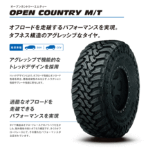 4本セット XTREME-J XJ04 16x7.0J 5/114.3 +35 SBK TOYO OPEN COUNTRY M/T 225/75R16 ホワイトレター デリカD5 リフトアップ車_画像9