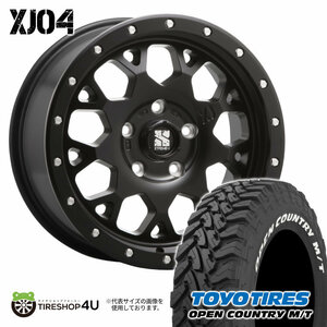 4本セット XTREME-J XJ04 16x7.0J 5/114.3 +35 SBK TOYO OPEN COUNTRY M/T 225/75R16 ホワイトレター デリカD5 リフトアップ車