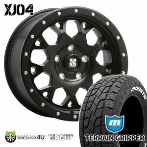 4本セット XTREME-J XJ04 16x7.0J 5/114.3 +35 SBK MONSTA TERRAIN GRIPPER A/T 215/70R16 ホワイトレター デリカD5