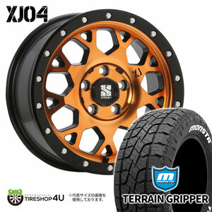 4本セット XTREME-J XJ04 16x7.0J 5/114.3 +35 AO MONSTA TERRAIN GRIPPER A/T 215/70R16 ホワイトレター デリカD5