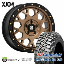 4本セット XTREME-J XJ04 16x7.0J 5/114.3 +35 MBR BFGoodrich Mud-Terrain T/A KM3 235/70R16 ブラックレター デリカD5_画像1