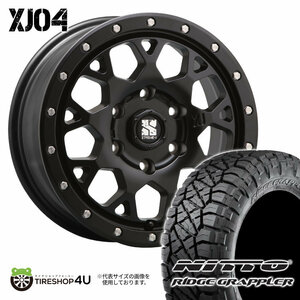 4本セット XTREME-J XJ04 17x8.0J 6/139.7 +20 SBK NITTO RIDGE GRAPPLER 265/70R17 ブラックレター プラド FJクルーザー