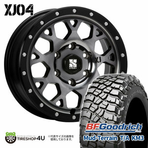 4本セット XTREME-J XJ04 17x8.0J 6/139.7 +20 GBM BFGoodrich Mud-Terrain T/A KM3 265/65R17 ブラックレター プラド ハイラックス