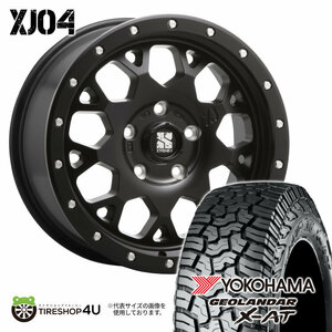 4本セット XTREME-J XJ04 18x8.0J 5/127 +35 SBK YOKOHAMA GEOLANDAR X-AT G016 285/60R18 ブラックレター ジープ ラングラー JL JK