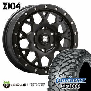 4本セット XTREME-J XJ04 18x8.0J 6/139.7 +20 SBK Comforser CF3000 F2 M/T 285/60R18 ブラックレター FJクルーザー