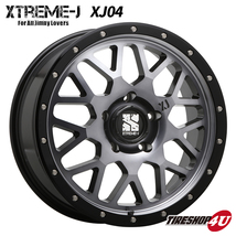 4本セット XTREME-J XJ04 20x8.5J 5/150 +45 GBM YOKOHAMA GEOLANDAR X-AT G016 285/55R20 ブラックレター ランドクルーザー200系_画像2