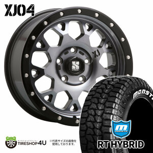 4本セット XTREME-J XJ04 18x8.0J 5/127 +35 GBM MONSTA RT HYBRID R/T 285/65R18 ホワイトレター ジープ ラングラー JL JK