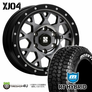 4本セット XTREME-J XJ04 18x8.0J 6/139.7 +20 GBM MONSTA RT HYBRID R/T 285/65R18 ホワイトレター FJクルーザー