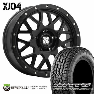 4本セット XTREME-J XJ04 20x8.5J 5/150 +45 SBK NITTO TERRA GRAPPLER G2 285/50R20 ブラックレター ランドクルーザー200系