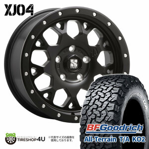 4本セット XTREME-J XJ04 18x8.0J 5/127 +35 SBK BFGoodrich All-Terrain T/A KO2 275/65R18 ホワイトレター ジープ ラングラー JL JK