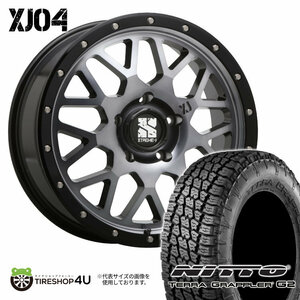 4本セット XTREME-J XJ04 20x8.5J 5/150 +45 GBM NITTO TERRA GRAPPLER G2 285/50R20 ブラックレター ランドクルーザー200系