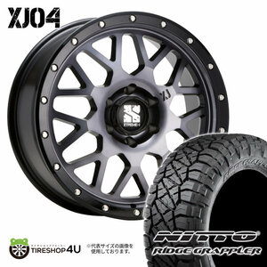 4本セット XTREME-J XJ04 20x8.5J 6/139.7 +18 GBM NITTO RIDGE GRAPPLER 265/50R20 ブラックレター プラド ハイラックス