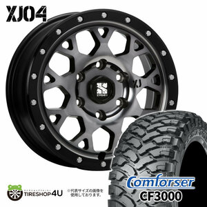 4本セット XTREME-J XJ04 18x8.0J 6/139.7 +20 GBM Comforser CF3000 F2 M/T 285/60R18 ブラックレター FJクルーザー