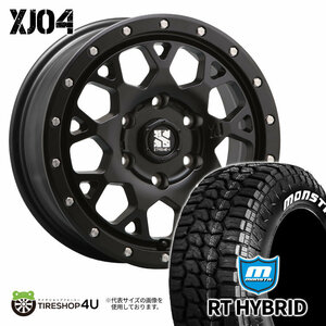 4本セット XTREME-J XJ04 18x8.0J 6/139.7 +20 SBK MONSTA RT HYBRID R/T 285/65R18 ホワイトレター FJクルーザー