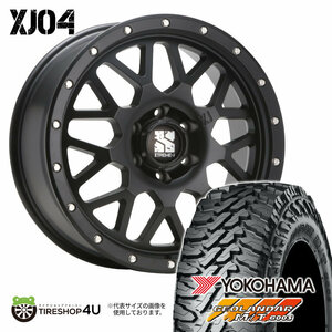 4本セット XTREME-J XJ04 20x8.5J 6/139.7 +18 SBK YOKOHAMA GEOLANDAR M/T G003 275/55R20 ブラックレター FJクルーザー プラド