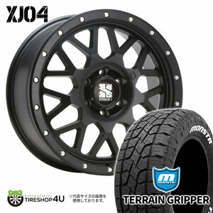 4本セット XTREME-J XJ04 20x8.5J 6/139.7 +48 SBK MONSTA TERRAIN GRIPPER A/T 275/55R20 ホワイトレター ランドクルーザー300系 ランクル