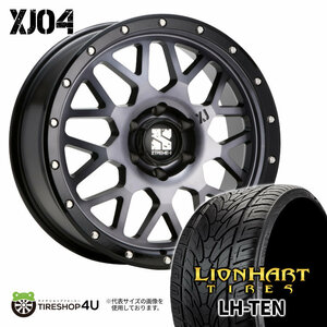 4本セット XTREME-J XJ04 20x8.5J 6/139.7 +48 GBM LIONHART LH-TEN 275/55R20 ブラックレター ランドクルーザー300系