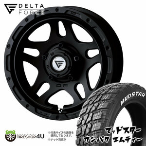 4本セット デルタフォース オーバーランダー OVERLANDER 16x6.0J 5/139.7 -5 MB MUDSTAR マッドスター ワンパク M/T 235/70R16 WL シエラ