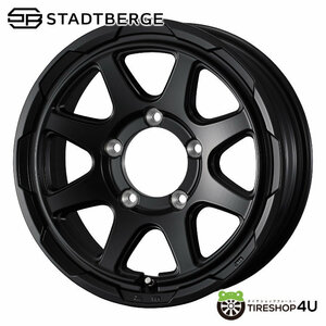 4本セット WEDS スタットベルク STADTBERGE 15x6.0J 5/139.7 +0 SMB TOYO トーヨー オープンカントリー A/T3W 195/80R15 WL ジムニーシエラ