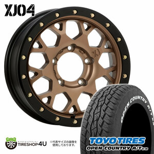 4本セット XTREME-J XJ04 16x5.5J 5/139.7 +22 MBR TOYO トーヨー オープンカントリー A/T EX 215/70R16 WL ジムニー JB64 JB23 W