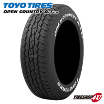 4本セット デルタフォース オーバーランダー OVERLANDER 16x7.0J 5/114.3 +35 MSP TOYO トーヨー オープンカントリー A/T EX 215/70R16 WL_画像6